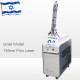 A0512 Q Switch ND Yag Laser Tattoo Removal Machine For Carbon Laser Peel Black Doll