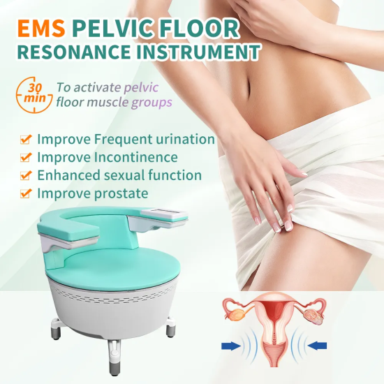 E0435 New Products Electromagnetic Chair Floor Pelvic Floor Muscle Trainer Chair E0435 New Products Electromagnetic Chair Floor Pelvic Floor Muscle Trainer Chair