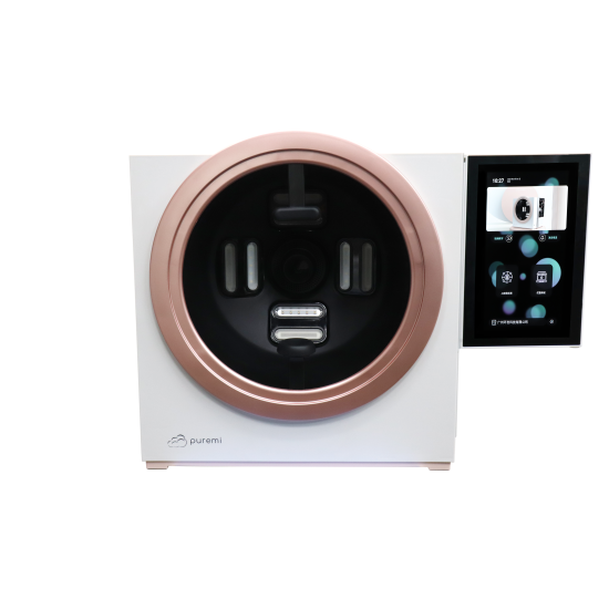 J0108 2023 New Portable 3d AI Wood Lamp Skin Detector Tester Analyzer Reveal Facial Scanner Face Camera Visia Skin Analysis Machine J0108 2023 New Portable 3d AI Wood Lamp Skin Detector Tester Analyzer Reveal Facial Scanner Face Camera Visia Skin Analysis Machine