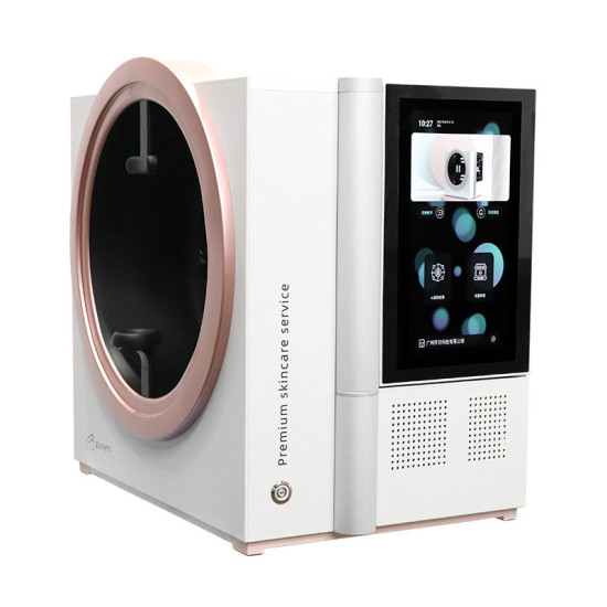 J0108 2023 New Portable 3d AI Wood Lamp Skin Detector Tester Analyzer Reveal Facial Scanner Face Camera Visia Skin Analysis Machine J0108 2023 New Portable 3d AI Wood Lamp Skin Detector Tester Analyzer Reveal Facial Scanner Face Camera Visia Skin Analysis Machine
